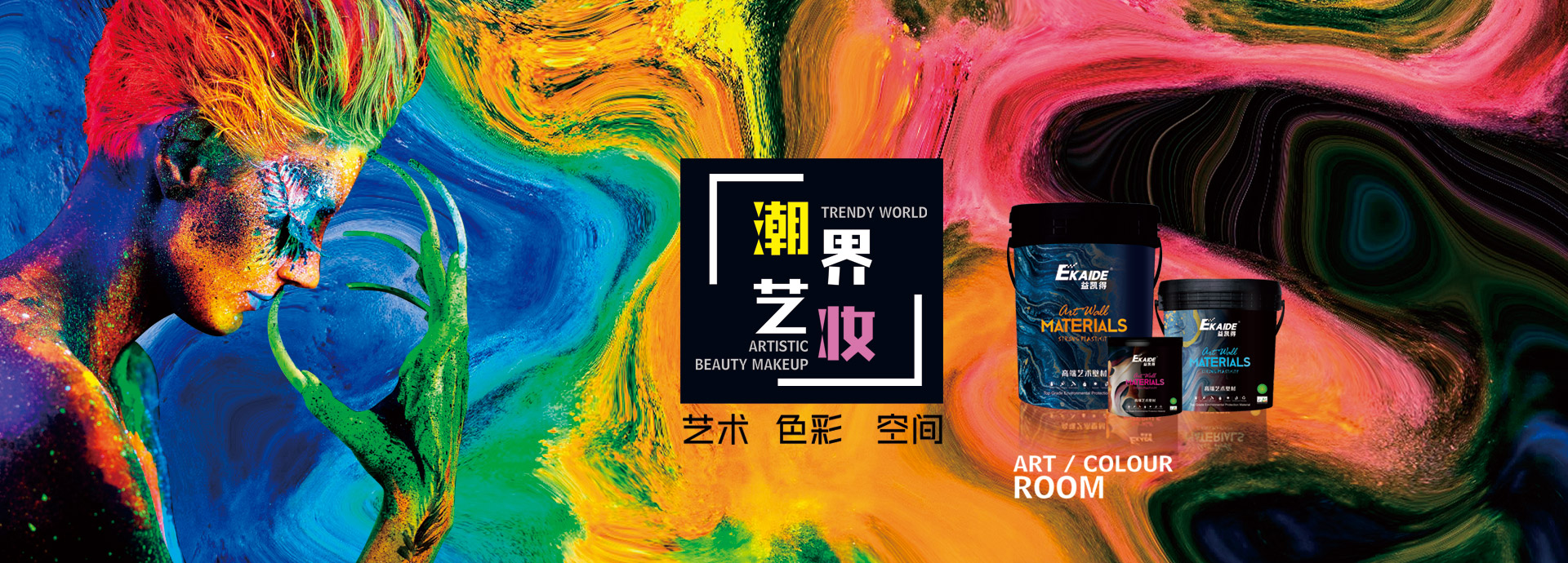 電腦版幻燈片2