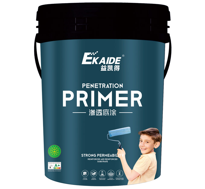 滲透底涂