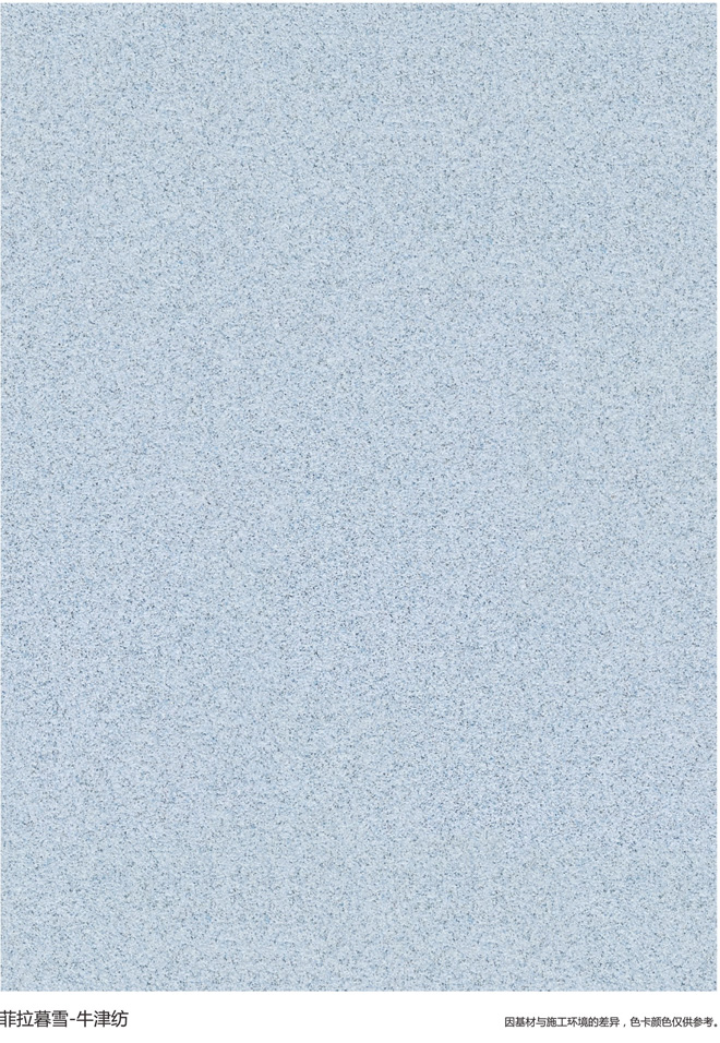 6112ccd0b52d15b71c17c66c1ee2d940_1695791604746463.jpg