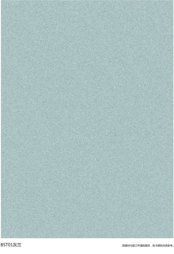 3ada821c3a461f4dcf96ec334c47e97e_1695800785489603.jpg