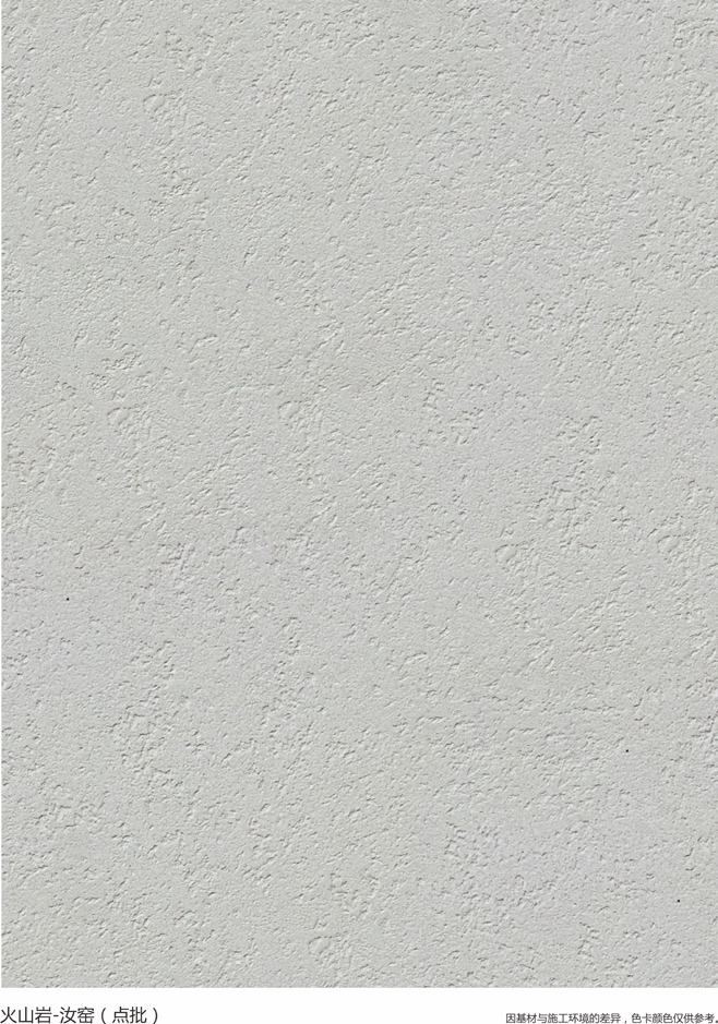 d0a761225e0f0c9e80f71c163f63f5f0_1695803558191079.jpg